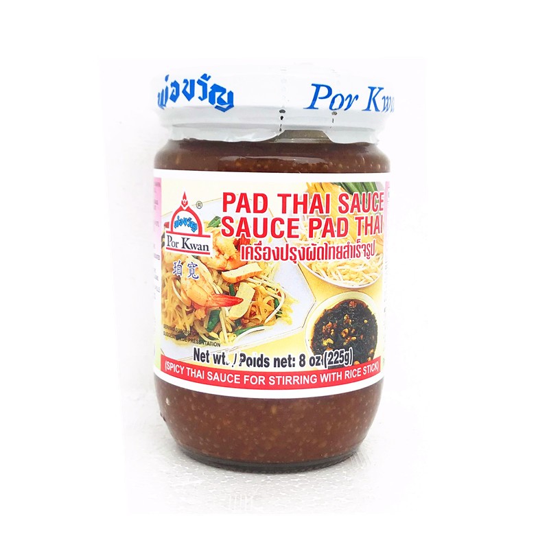 Photo de Sauce Pad Thai